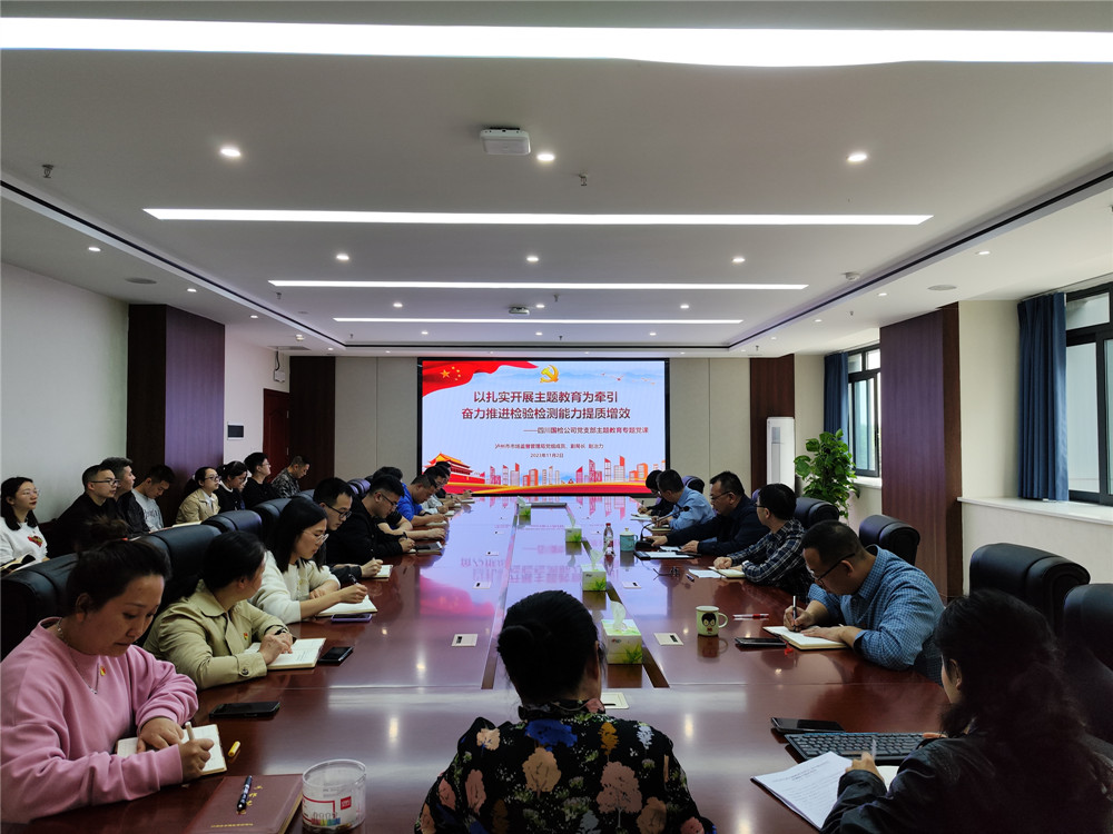 1698982645527063127.jpg 黨課2_副本.jpg