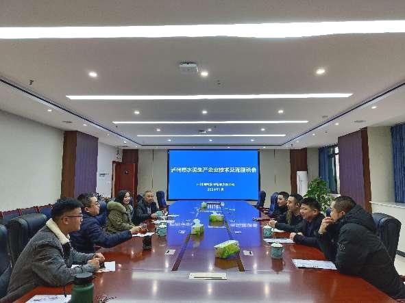 1705063248376014382.png 圖片2.png