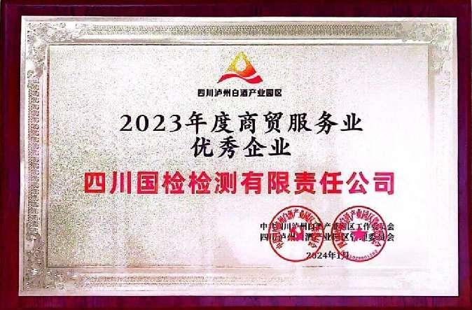 1707038861648023096.png 圖片9.png