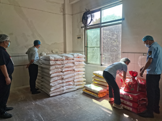 1716546818290091062.png 4.png