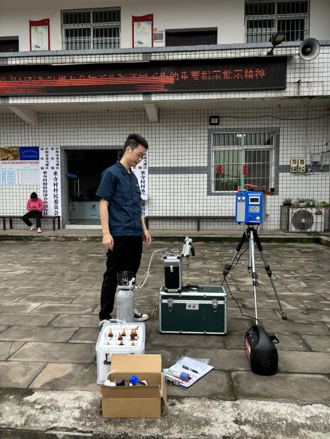 1721183365700079308.png 圖片3.png