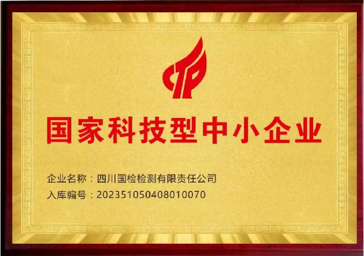 1728897216451032752.png 4.png