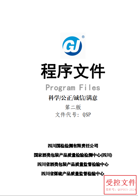 1728897346641095507.png 1728897346641095507.png