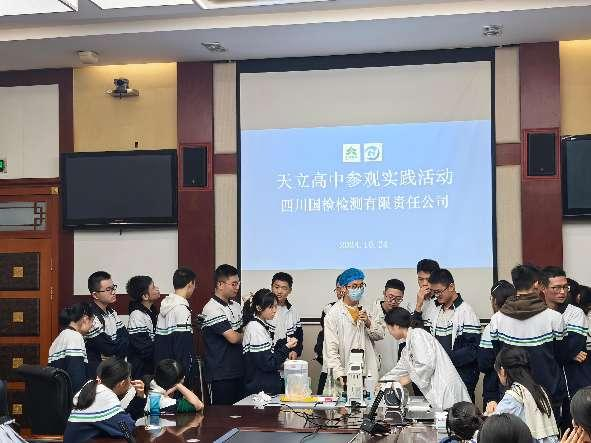 1730447852896034294.png 圖片5.png