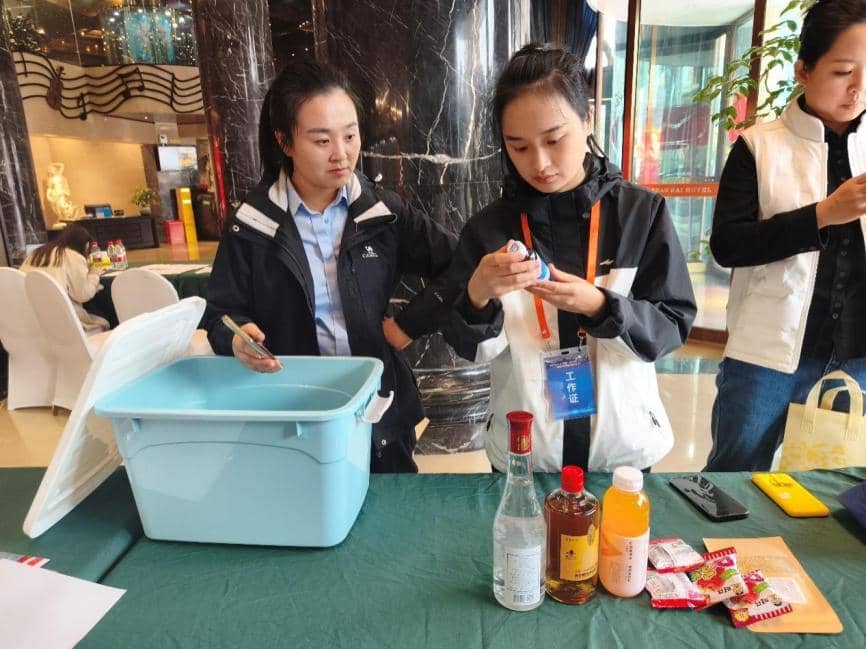 1763001589145034258.jpg wps_pic_0.jpg