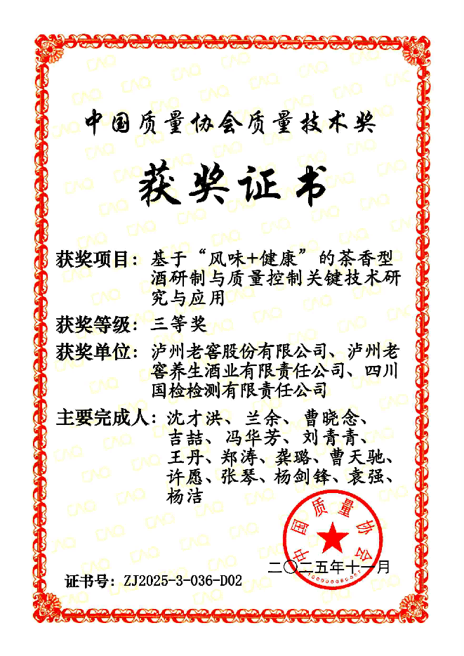 1765875828924049661.png 22.png